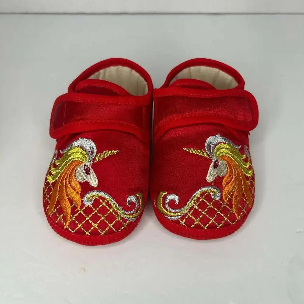 Neiliansheng Shoes Traditional Chinese Embroidered Red Baby Slippers